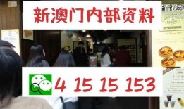 六叔公最新爆料网站,网站内幕大曝光！