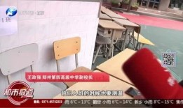 河南都市报道燃气爆料视频,揭露安全隐患，守护居民安全